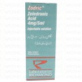 Zodric Inj 4mg/5ml 1vial