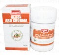 Majoon Arad Khurma Majoon 100g