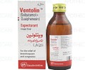 Ventolin Expectorant SF 120ml