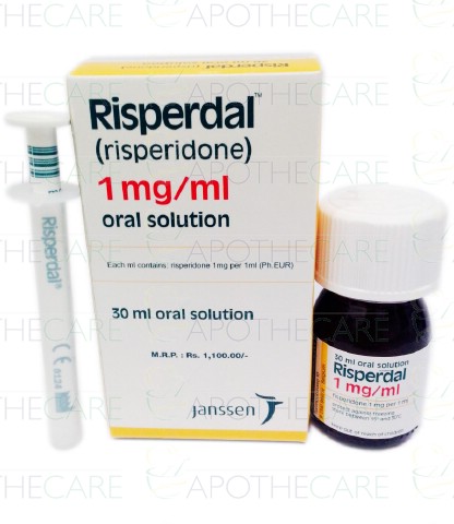 Risperidone 1mg Tablet