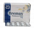 Bremax Tab 1mg 10x10's