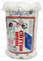 Leader Absorbent Cotton Wool 200g 1's