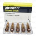 Dicloran Inj 75mg 5Ampx3ml