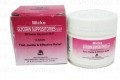 Glycerin Suppositories (Adult) 12's