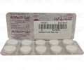 Actifed-P Cold Tab 10's