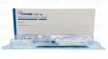 Cetrotide Inj 0.25mg 1Vial