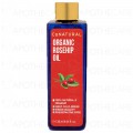 Organic Rosehip Oil 120ml