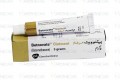 Betnovate Oint 0.1% 5gm
