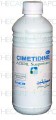 Acidil Susp 200mg/5ml 450ml