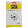 Itreefal Zamani Majoon 100g
