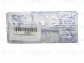 Trisil Tab 250mg/500mg 10's