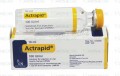Actrapid HM Inj 100IU 1Vial x 10ml
