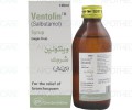 Ventolin Syp SF 120ml