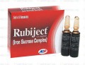 Rubiject Inj 100mg 5Ampx5ml