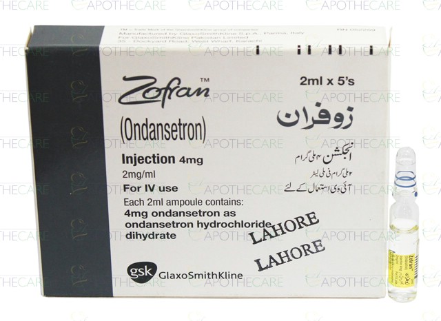 Zofran Inj 4mg 5Ampx2ml   Sehat Com Pk Zofran 4mg 2ml 5s  89887 Zoom 