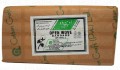 Cotton Bandage 6.5cmx5m 12's