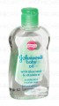 Johnson's Baby A&VE Oil 50ml