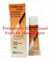 Clobevate Cream 0.05% 10gm