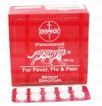 Disprol Tab 500mg 200's