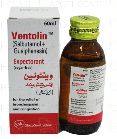 ventolin 2mg/5ml s rups