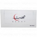 Surgical Face Mask 3 ply 30 GSM 50's