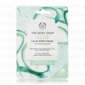 Aloe Sheet Mask 18Ml