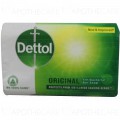 Dettol Original Soap 85g