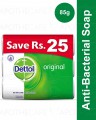 Buy 3 Dettol soaps 85 gm Save Rs 25 Original