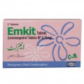 Emkit Tab 0.75mg 2's