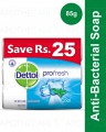 Buy 3 Dettol soaps 85 gm Save Rs 25 Cool
