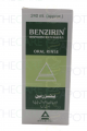 Benzirin Oral Rinse Sol 0.15g 240ml