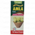 Roghan Amla 60ml