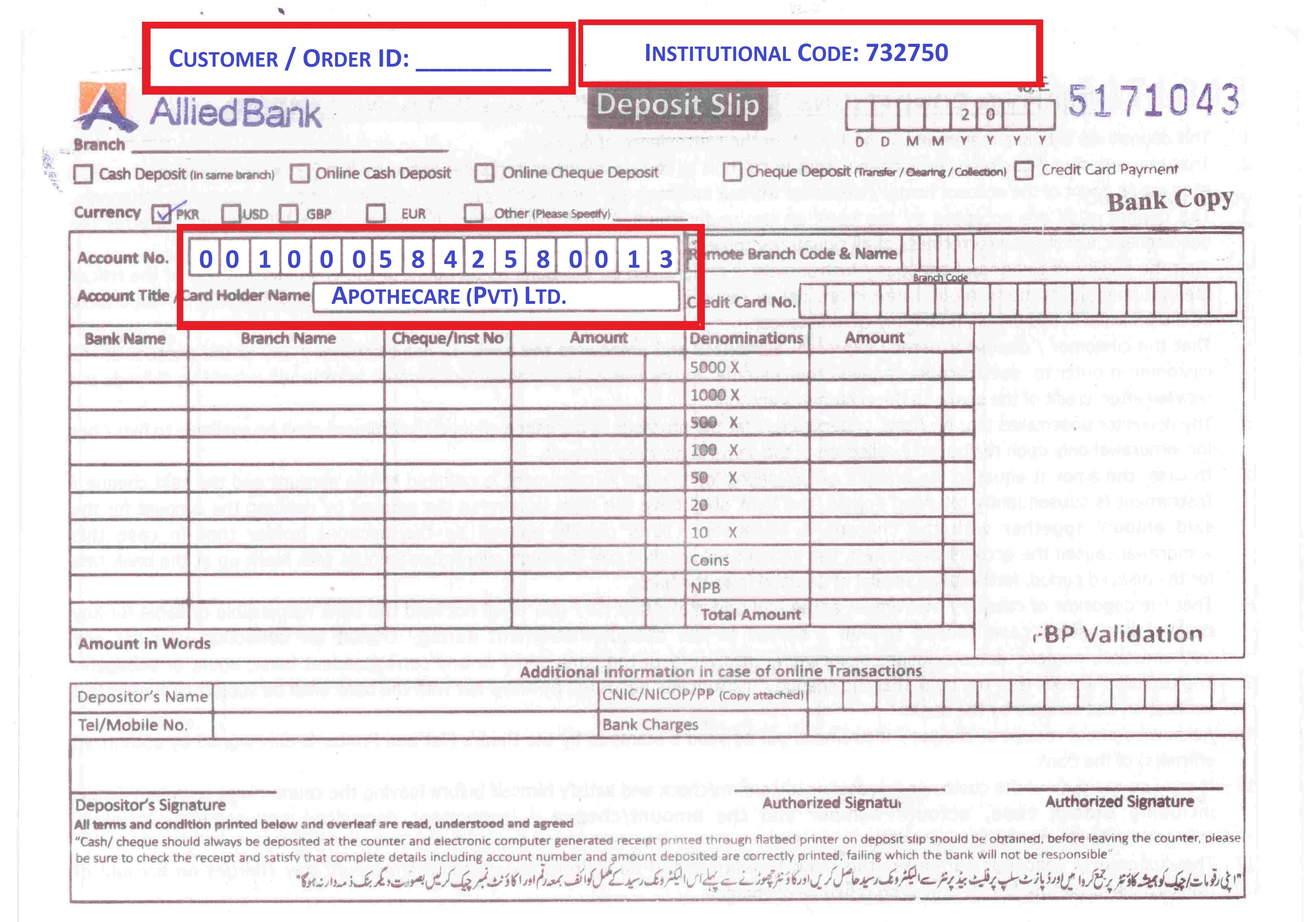 Bank Deposite Slip Of Nbp - Passport Challan Form Download ...