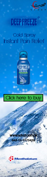 deep-freeze-spray-desktop-side-banner.jpg