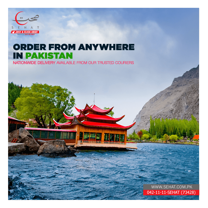 Order-from-Anywhere