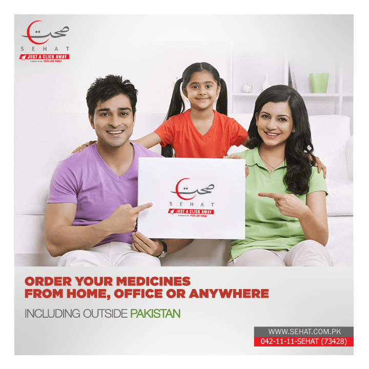 Prescription-Sending-Methods