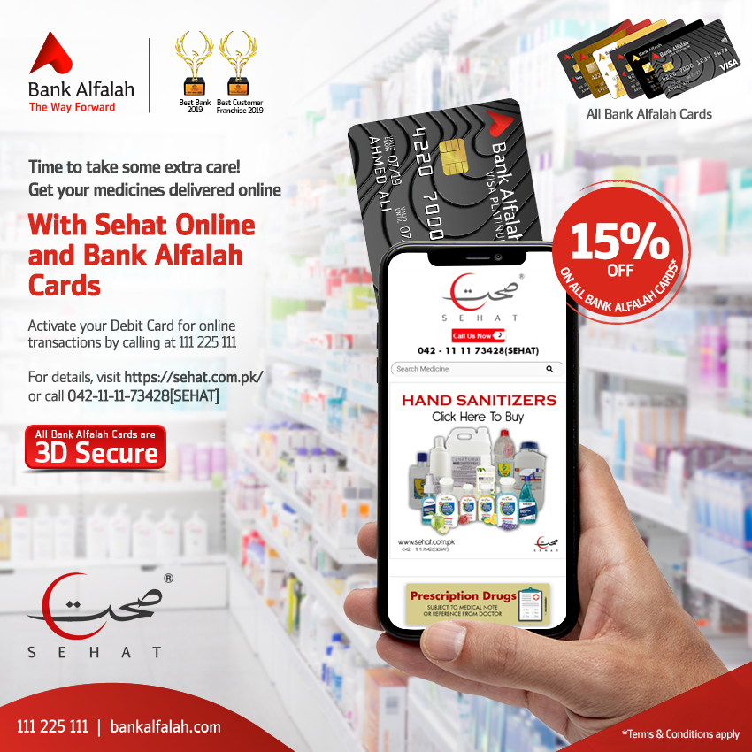 Al-Falah Bank