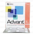 Advant Tab 8mg 1's 14's 99999 Packs