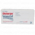 Dicloran Disperlet Tab 50mg 20's