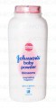 Johnson's Baby Blossom Powder 200g