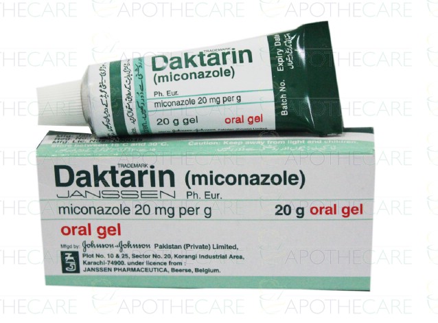 Daktarin Oral Gel 2% 20gm