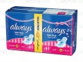 Always Maxi Thick Value Pack