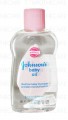 Johnson's Baby Oil 125ml