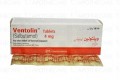 Ventolin Tab 4mg 120's