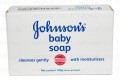 Johnson's Baby Regular Soap 100g